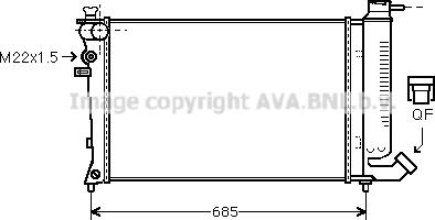 Prasco CN2123 - Radiator, mühərrikin soyudulması furqanavto.az