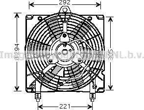 Prasco CN7517 - Fen, radiator furqanavto.az