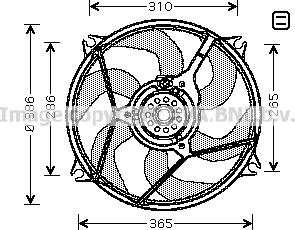 Prasco CN7530 - Fen, radiator furqanavto.az