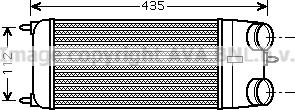 Prasco CNA4252 - Intercooler, şarj cihazı furqanavto.az