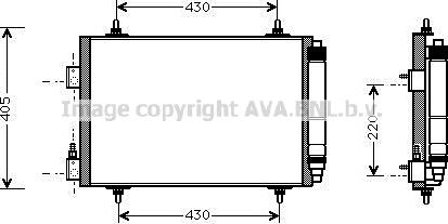 Prasco CNA5192D - Kondenser, kondisioner furqanavto.az