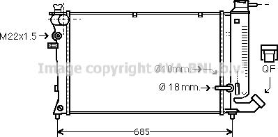 Prasco CNA2110 - Radiator, mühərrikin soyudulması furqanavto.az