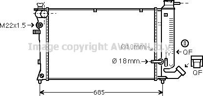 Prasco CNA2111 - Radiator, mühərrikin soyudulması furqanavto.az