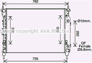 Prasco CT2067 - Radiator, mühərrikin soyudulması furqanavto.az