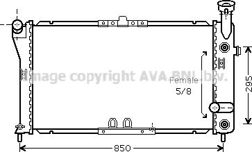 Prasco CT2032 - Radiator, mühərrikin soyudulması furqanavto.az