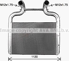 Prasco DF4104 - Intercooler, şarj cihazı furqanavto.az