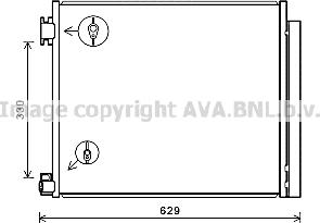 Prasco DN5422D - Kondenser, kondisioner furqanavto.az