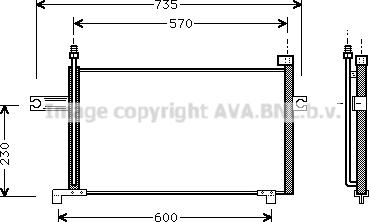 Prasco DN5194 - Kondenser, kondisioner furqanavto.az