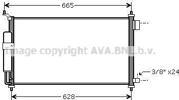 Prasco DN5251D - Kondenser, kondisioner furqanavto.az