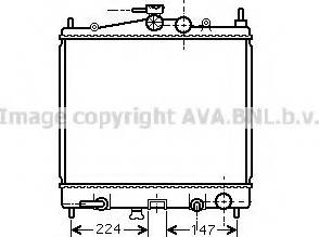 Prasco DN2211 - Radiator, mühərrikin soyudulması furqanavto.az