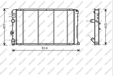 Prasco DS958R006 - Radiator, mühərrikin soyudulması furqanavto.az