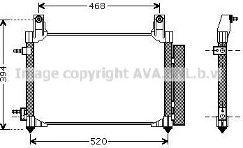 Prasco DW5081D - Kondenser, kondisioner furqanavto.az