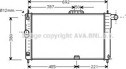 Prasco DW2004 - Radiator, mühərrikin soyudulması furqanavto.az