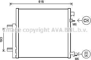 Prasco DWA5140D - Kondenser, kondisioner furqanavto.az