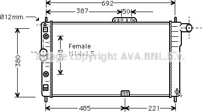 Prasco DWA2005 - Radiator, mühərrikin soyudulması furqanavto.az