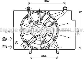 Prasco FD7559 - Fen, radiator furqanavto.az