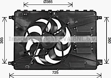 Prasco FD7554 - Fen, radiator furqanavto.az