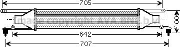 Prasco FT4320 - Intercooler, şarj cihazı furqanavto.az