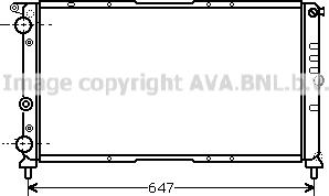 Prasco FT2142 - Radiator, mühərrikin soyudulması furqanavto.az