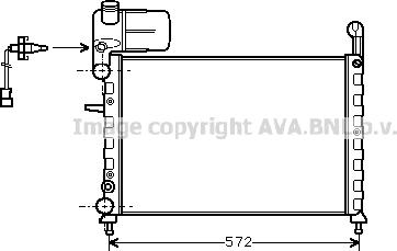 Prasco FT2120 - Radiator, mühərrikin soyudulması furqanavto.az