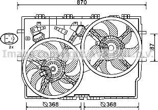 Prasco FT7588 - Fen, radiator furqanavto.az