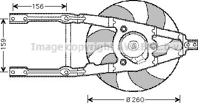 Prasco FT7107 - Fen, radiator furqanavto.az