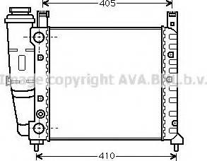 Prasco FTA2076 - Radiator, mühərrikin soyudulması furqanavto.az