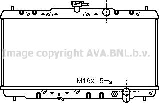 Prasco HD2040 - Radiator, mühərrikin soyudulması furqanavto.az