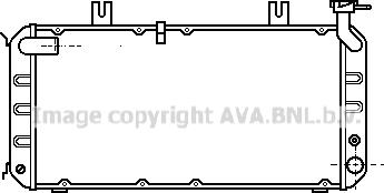 Prasco HD2027 - Radiator, mühərrikin soyudulması furqanavto.az