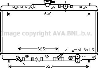 Prasco HDA2053 - Radiator, mühərrikin soyudulması furqanavto.az