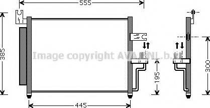 Prasco HY5081 - Kondenser, kondisioner furqanavto.az