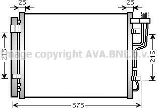 Prasco HY5189D - Kondenser, kondisioner furqanavto.az