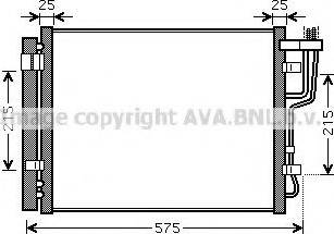 Prasco HY5189 - Kondenser, kondisioner furqanavto.az