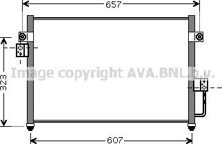 Prasco HY5134 - Kondenser, kondisioner furqanavto.az