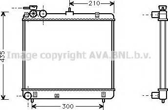 Prasco HY2051 - Radiator, mühərrikin soyudulması furqanavto.az