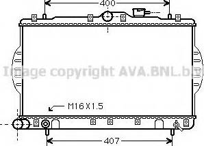 Prasco HY2088 - Radiator, mühərrikin soyudulması furqanavto.az