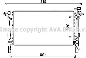 Prasco HY2242 - Radiator, mühərrikin soyudulması furqanavto.az