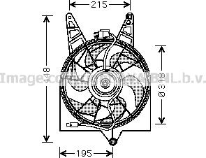 Prasco HY7501 - Fen, radiator furqanavto.az