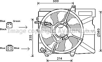 Prasco HY7525 - Fen, radiator furqanavto.az