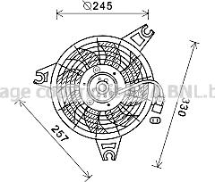 Prasco HY7570 - Fen, radiator furqanavto.az