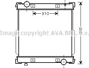 Prasco IV2095 - Radiator, mühərrikin soyudulması furqanavto.az