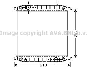 Prasco IV2078 - Radiator, mühərrikin soyudulması furqanavto.az