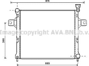 Prasco JE2058 - Radiator, mühərrikin soyudulması furqanavto.az