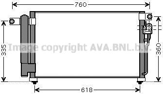 Prasco KA5081D - Kondenser, kondisioner furqanavto.az