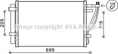 Prasco KA5147 - Kondenser, kondisioner furqanavto.az