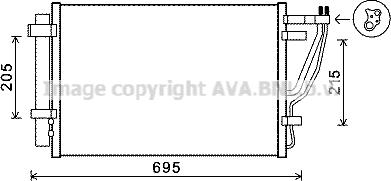 Prasco KAA5147D - Kondenser, kondisioner furqanavto.az