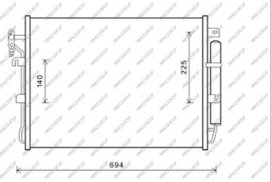 Prasco LR800C001 - Kondenser, kondisioner furqanavto.az