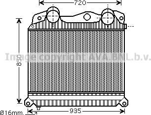 Prasco MN4076 - Intercooler, şarj cihazı furqanavto.az