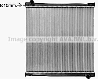 Prasco MN2109N - Radiator, mühərrikin soyudulması furqanavto.az