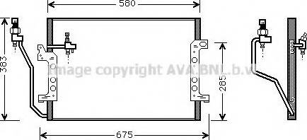 Prasco MS5330 - Kondenser, kondisioner furqanavto.az